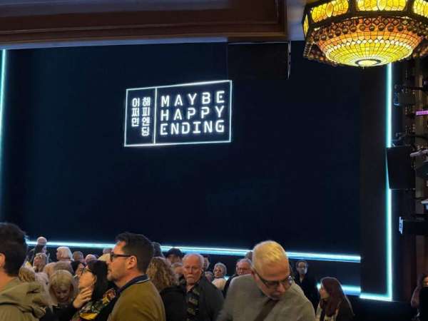 Belasco Theatre, section: Orchestra R, row: O, seat: 12