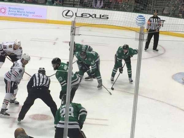 American Airlines Center, section: 104, row: N, seat: 12