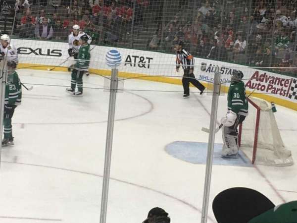 American Airlines Center, section: 104, row: N, seat: 12