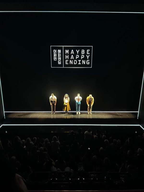 Belasco Theatre, section: Mezzanine C, row: B, seat: 107