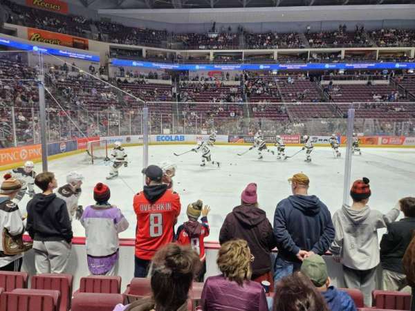 Giant Center, section: 118, row: E, seat: 5