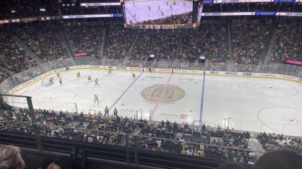 T-Mobile Arena, section: 206, row: C, seat: 5