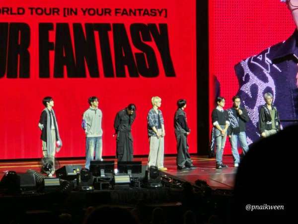Qudos Bank Arena, section: 2, row: A, seat: 23