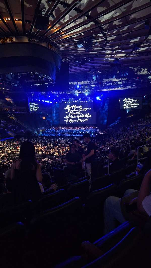Madison Square Garden, section: 104, row: 15, seat: 14