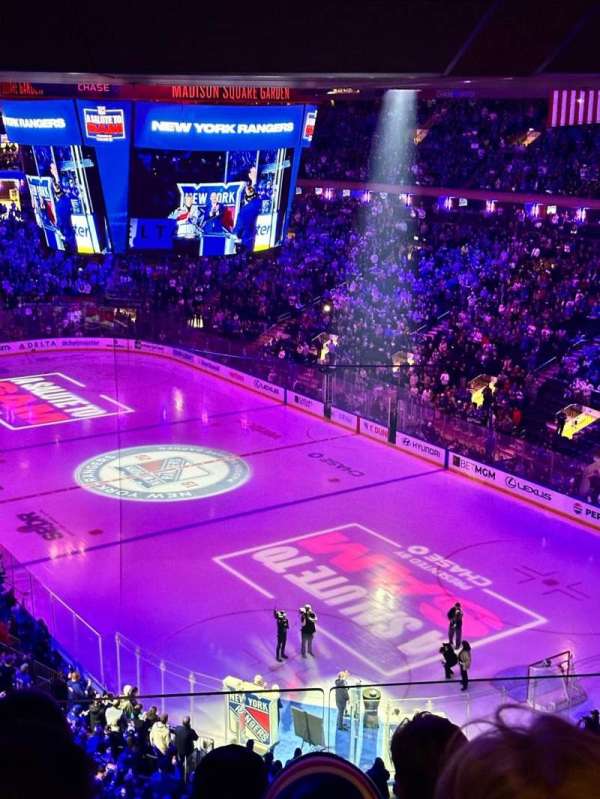 Madison Square Garden, section: 414, row: 4, seat: 11
