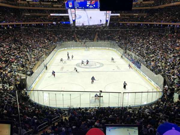 Madison Square Garden, section: 204, row: SRO
