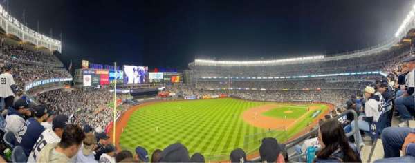Yankee Stadium, section: 330, row: 5