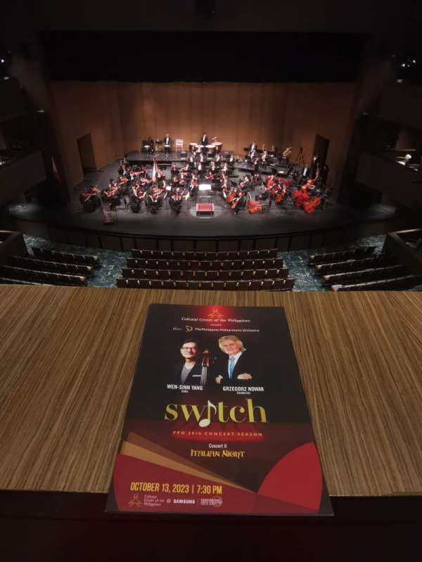 samsung performing Arts Theater, section: Balc 1 C, row: A, seat: 208