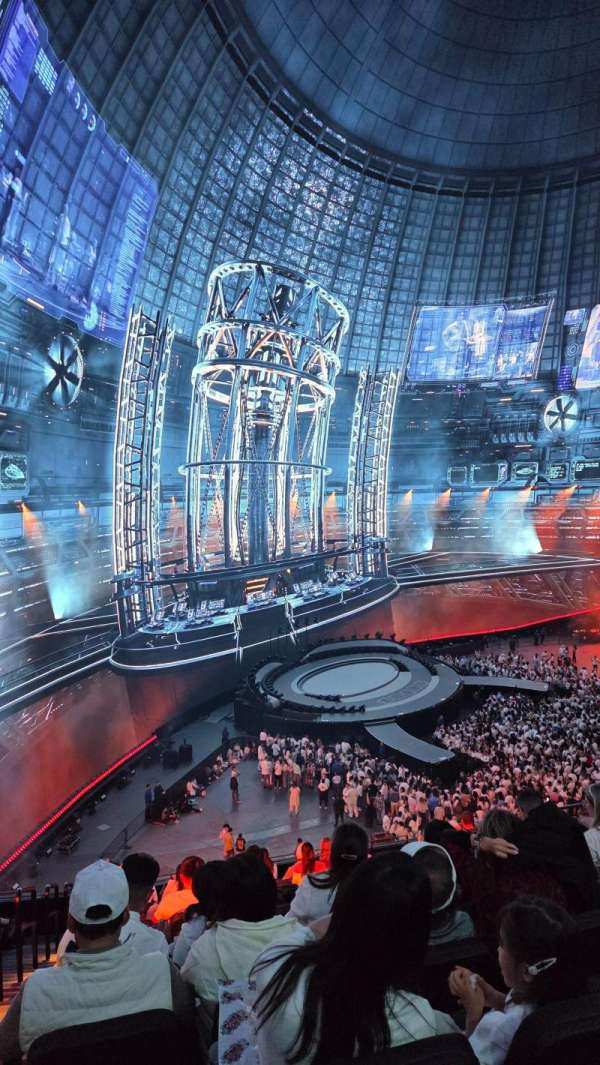 The Sphere, Vegas, section: 202, row: 14, seat: 1