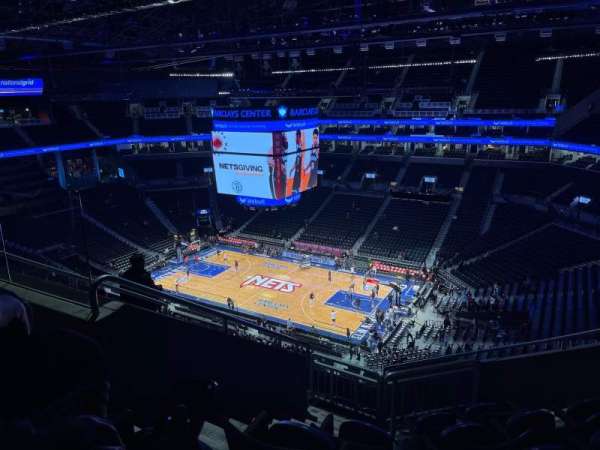 Barclays Center, section: 221, row: 8, seat: 8