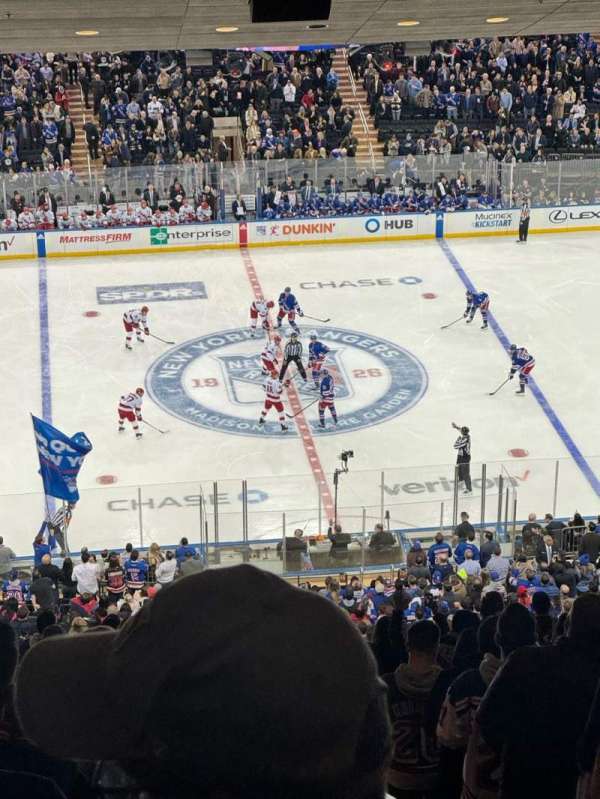 Madison Square Garden, section: 223, row: 23, seat: 21