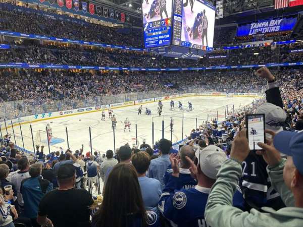Benchmark International Arena, section: 104, row: U, seat: 27