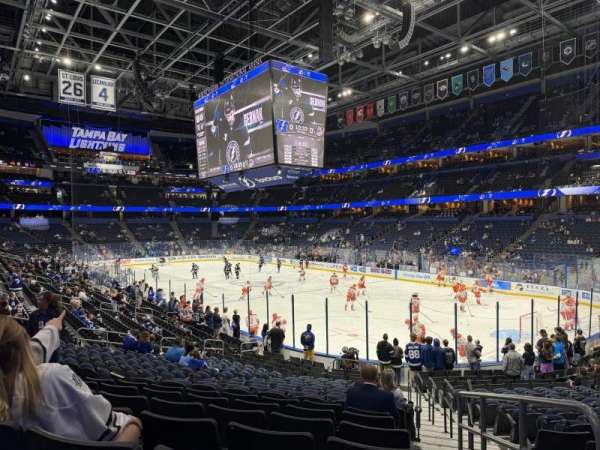 Benchmark International Arena, section: 112, row: V, seat: 1