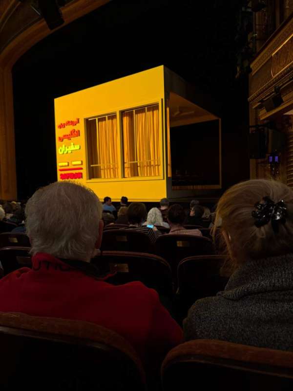 Todd Haimes Theatre, section: Orchestra, row: H, seat: 12