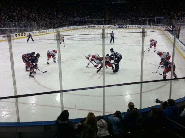 Madison Square Garden, section: 103, row: 6, seat: 11