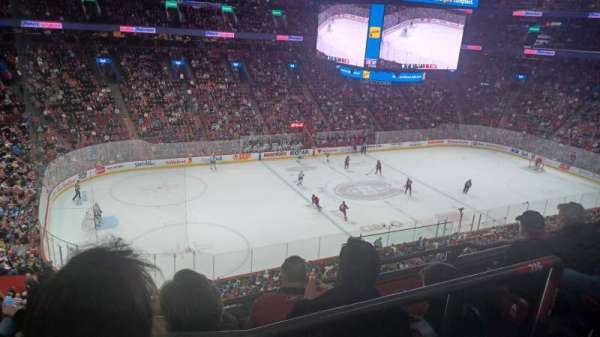Centre Bell, section: 216, row: D, seat: 1