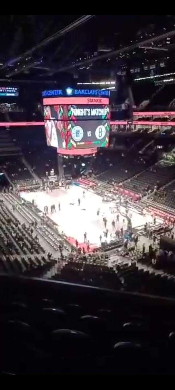 Barclays Center, section: 219, row: 5, seat: 5