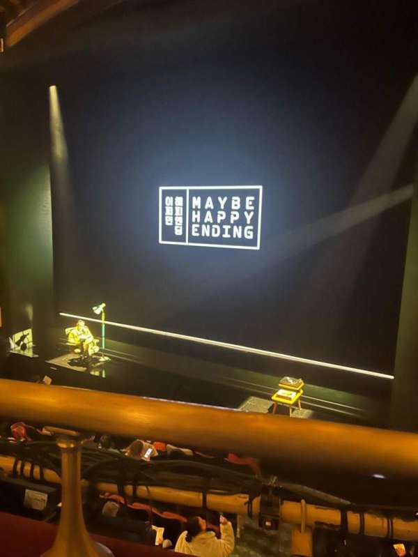 Belasco Theatre, section: Mezzanine R, row: A, seat: 8