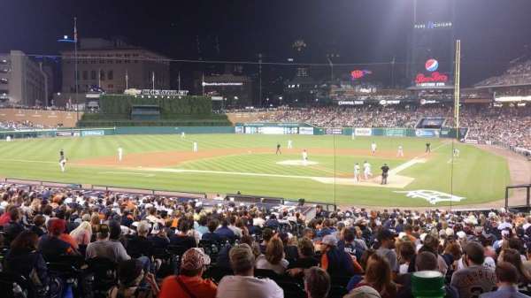 Comerica Park, section: SRO