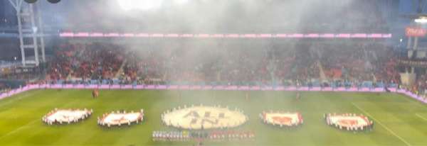 BMO Field, section: 223, row: 23, seat: 4