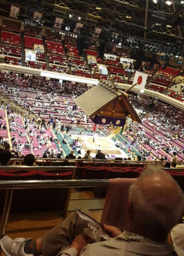 Ryogoku Kokugikan, section: East, row: 13, seat: 84
