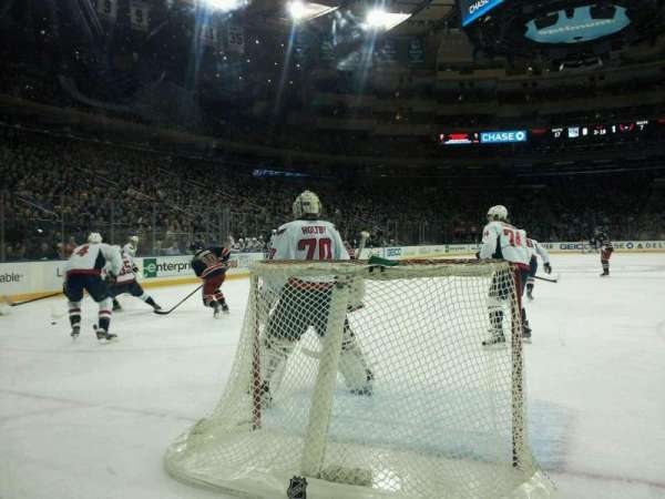 Madison Square Garden, section: 8, row: AA, seat: 14