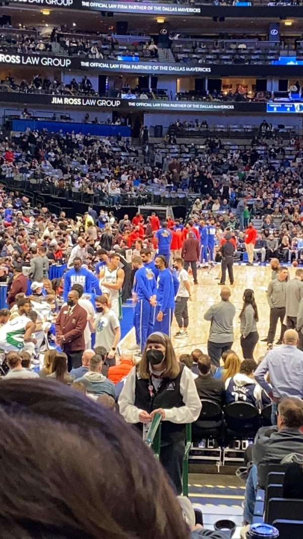 American Airlines Center, section: 112, row: L, seat: 17