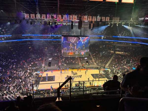 Mortgage Matchup Center, section: 204, row: 8, seat: 1