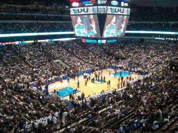American Airlines Center, section: Suite