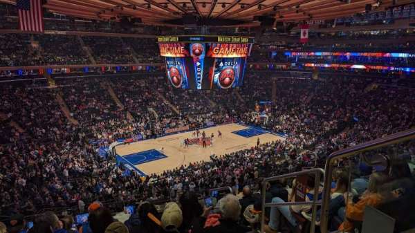 Madison Square Garden, section: 221, row: 9, seat: 17