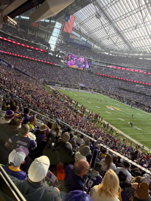 U.S. Bank Stadium, section: 40W