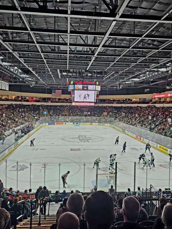 H-E-B Center at Cedar Park, section: 112, row: R, seat: 19