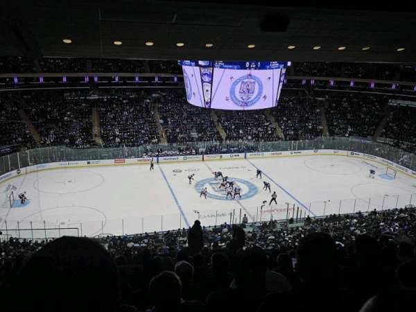 Madison Square Garden, section: 223, row: 16, seat: 1