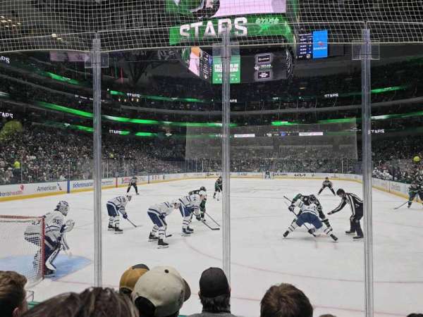 American Airlines Center, section: 124, row: D, seat: 4