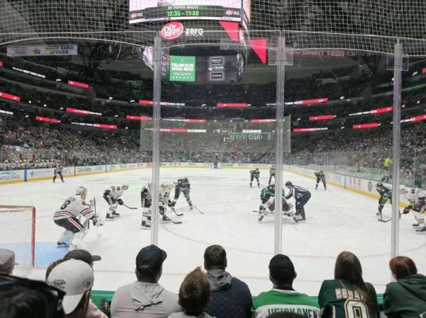 American Airlines Center, section: 112, row: D, seat: 6