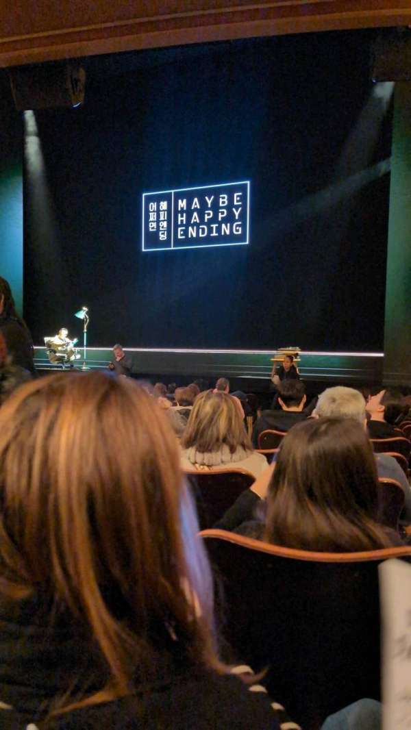 Belasco Theatre, section: Orchestra R, row: N, seat: 6