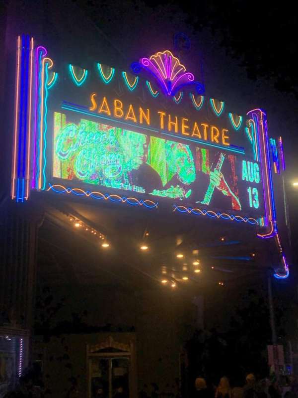Saban Theatre