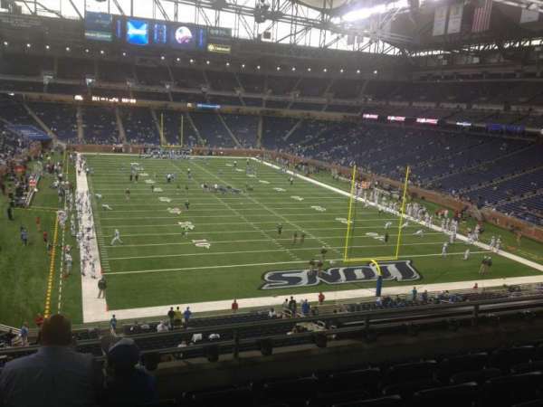 Ford Field, section: 216, row: 5, seat: 16