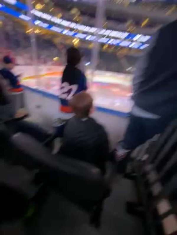 UBS Arena, section: 106, row: 2, seat: 16