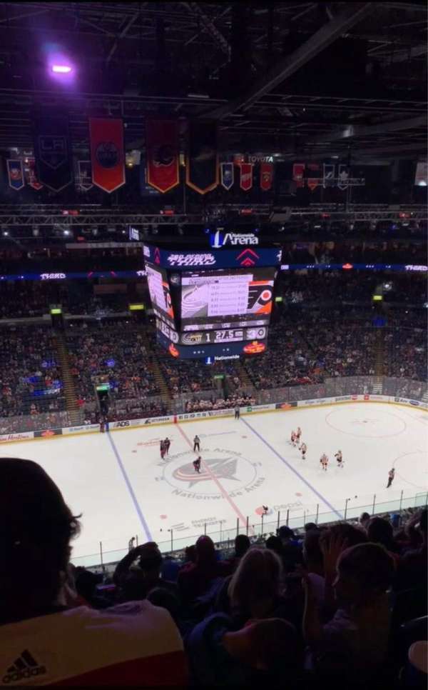 Nationwide Arena, section: 218, row: L, seat: 18
