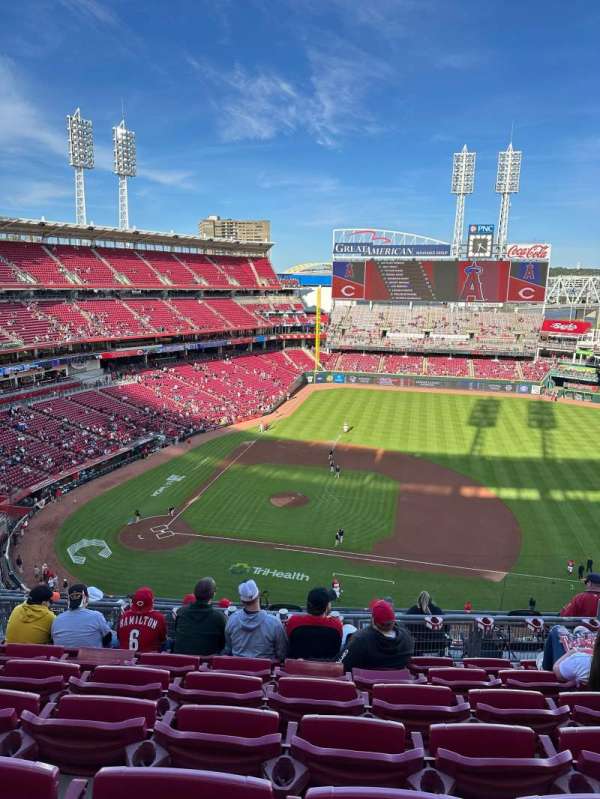 Great American Ball Park, section: 530, row: G, seat: 11