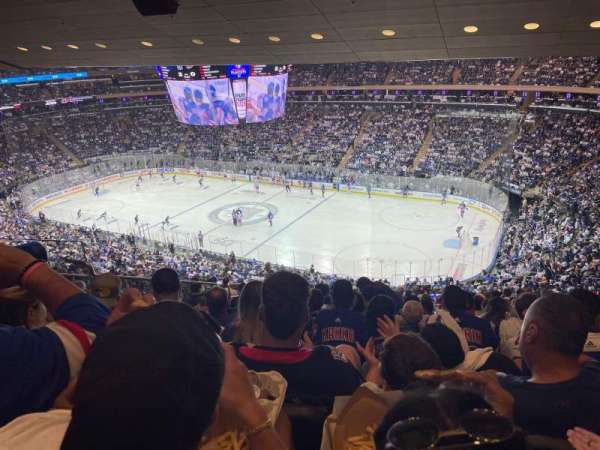 Madison Square Garden, section: 227, row: 15, seat: 7