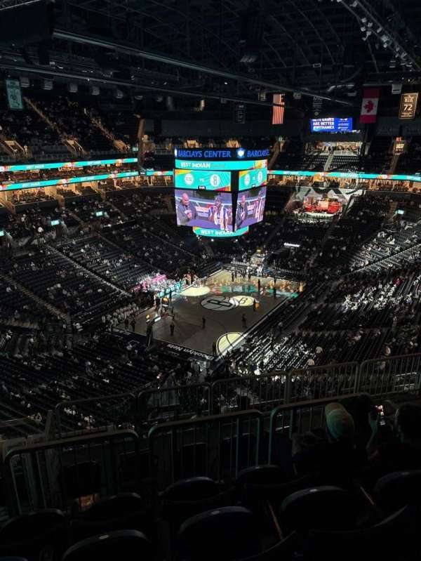 Barclays Center, section: 229, row: 13, seat: 17