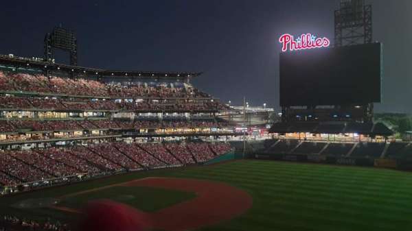Citizens Bank Park, section: 210, row: 11, seat: 20