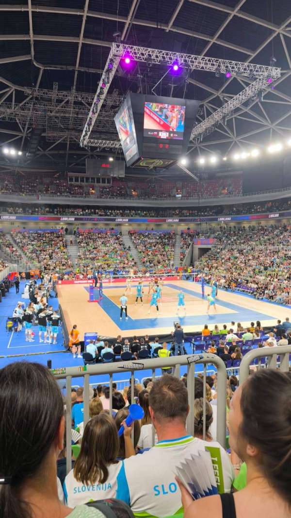 Arena Stožice, section: B12, row: 14, seat: 147