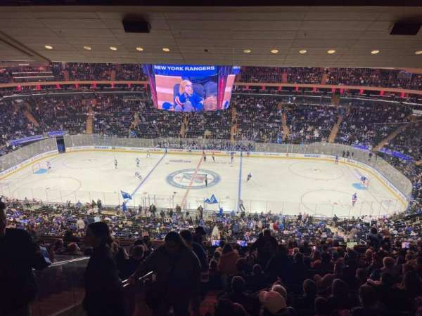 Madison Square Garden, section: 225, row: 14, seat: 8