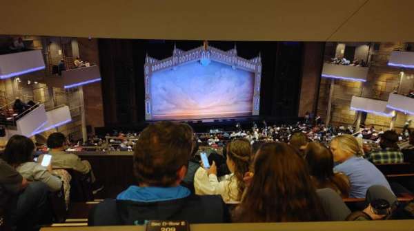 Temple Buell Theatre, section: Balcony D, row: E, seat: 209