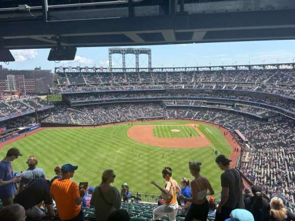 Citi Field, section: 535, row: 14, seat: 7