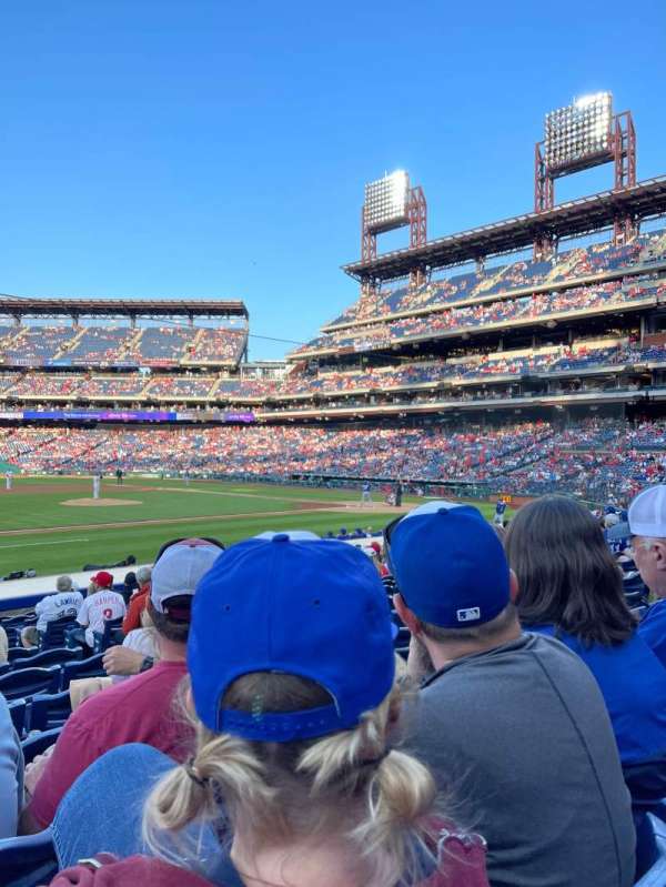 Citizens Bank Park, section: 132, row: 15, seat: 5