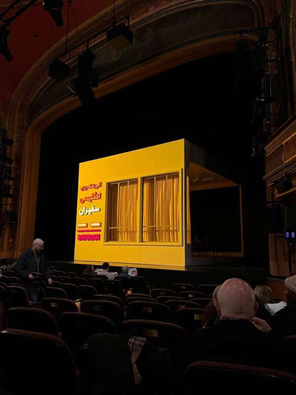 Todd Haimes Theatre, section: Orchestra R, row: J, seat: 14